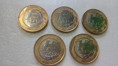 Moedas de 1 Real de 2015 VELA Anel Aço Inox Banhado de Bronze Núcleo aço Inox (Lote 5 Moedas ) Circuladas OL 18 - comprar online