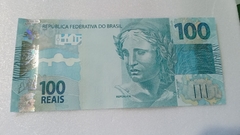 Cédula de 100 Reais de Serie P I 041101285 Chancelas de Fernando Haddad e Roberto Campos Neto Flor de Estampa - comprar online