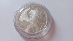 Moeda de 4 Reais de 1994 TETRA CAMPEONATO MUNDIAL DE FUTEBOL PRATA 925 no Estojo Original do Banco Central OBS