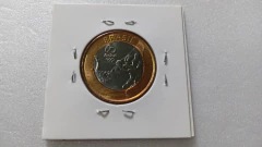 Moeda de 1 Real de 2015 Das Olimpíadas Anel Aço Inox Banhado de Bronze e Núcleo Aço Inox Rugby FLOR DE CUNHO - comprar online