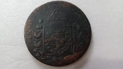 Moeda de 80 Réis de 1828 R de Cobre Majo 03 - comprar online