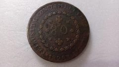 Moeda de 80 Réis de 1828 R de Cobre Majo 04