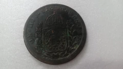 Moeda de 40 Réis de 1827 R de Cobre Majo 06 - comprar online