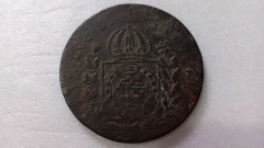 Moeda de 40 Réis de 1827 R de Cobre Majo 09 - comprar online