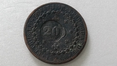 Moeda de 40 Réis com Carimbo de 20 de 1823 R de Cobre Majo 14