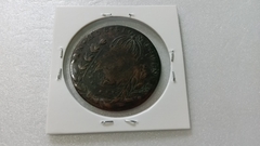 Moeda de 40 Réis com Carimbo de 20 de 1824 R de Cobre Majo 16 - Mandrade Numismática