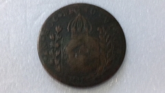 Moeda de 20 Réis Com Carimbo de 10 de 1829 R Cobre Majo 40 - comprar online