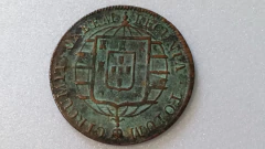 Moeda XX Réis de 1820 R de Cobre Majo 52 - comprar online