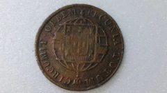 Moeda XX Réis de 1820 R de Cobre Majo 53 - comprar online