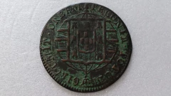 Moeda XX Réis de 1822 R de Cobre Majo 61 - comprar online