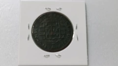 Moeda XX Réis de 1821 R de Cobre Majo 58 - Mandrade Numismática