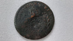 Moeda de 20 Réis de 1830 R Cobre Majo 75 - comprar online