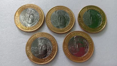 Moedas de 1 Real de 2024 Comemorativas dos 30 Anos do Plano Real ( Lote 5 Moedas ) CIRCULADAS AA 53