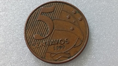 Moeda de 5 Centavos de 1999 Aço Inox Banhado de Cobre DATA MARCADA Catalogada (Moeda Circulada ) BB 06 - comprar online