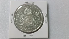 Moeda de 2000 Réis de 1852 Prata 917 Império AA 03 - Mandrade Numismática