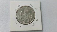 Moeda de 1000 Réis de 1853 Prata 917 Império AA 04 - Mandrade Numismática