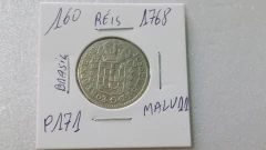 Moeda de 160 Réis de 1768 Prata P171 MALU 11 na internet