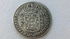 Moeda de 160 Réis de 1781 Prata P309 MALU 13