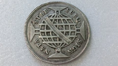 Moeda de 160 Réis de 1781 Prata P309 MALU 13 - comprar online