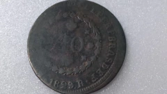 Moeda de 40 Réis De 1829R de Cobre Majo 76