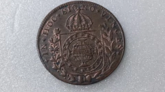 Moeda de 20 Réis De 1824R de Cobre Majo 77 - comprar online