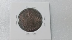 Moeda de 20 Réis De 1824R de Cobre Majo 77 - Mandrade Numismática