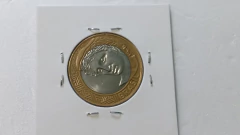 Moeda de 1 Real de 2013 Reverso Horizontal à Esquerda Catalogada JM 02 - Mandrade Numismática
