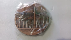 Medalha de bronze Comemorativa de Canonização de Joao Paulo II e Joao XXIII de 2014 - comprar online