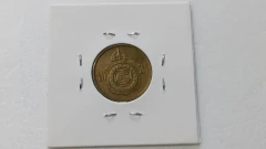 Moeda de 10 Réis de 1869 Bronze XX 01 - comprar online