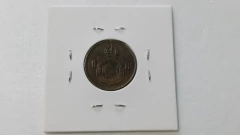 Moeda de 10 Réis de 1870 Bronze XX 02 - comprar online