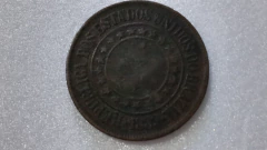 Moeda de 40 Réis de 1889 Bronze ML 01 - comprar online