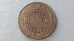 Moeda de 40 Réis de 1907 Bronze ML 06 - comprar online