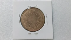 Moeda de 40 Réis de 1907 Bronze ML 06 - Mandrade Numismática