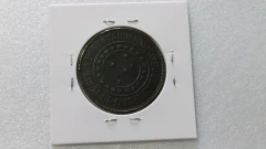 Moeda de 40 Réis de 1912 Bronze ML 11 LINDA - Mandrade Numismática