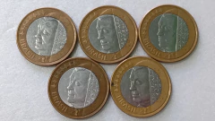 Moedas de 1 Real de 2002 Juscelino JK Anel Aço Inox Banhado de Bronze (Lote 5 Moedas ) Circuladas JK 10