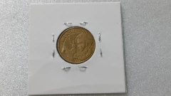 Moeda de 10 Centavos de 2007 aço Inox Banhado de Bronze Rastro Nas Estrelas Catalogada QQ 03 - Mandrade Numismática