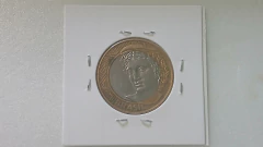 Moeda de 1 Real de 2013 Anel Aço Banhado de Bronze Núcleo Aço Inox Palavra REAL Duplo Catalogada HE 02 - loja online