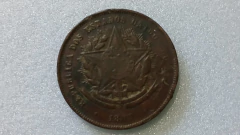 Moeda de 20 Réis de 1889 Bronze VINTÉM BHM01