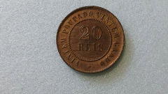 Moeda de 20 Réis de 1893 Bronze VINTÉM BHM03 - comprar online