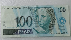 Cédula de 100 Reais de 2007 C 330 Serie A 4306009876 A Chancelas Guido Mantega e Henrique Campos Meirelles MBC ( Circulada )