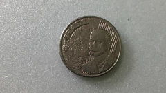 Moeda de 50 Centavos de 1998 Níquel Com BRASIL DUPLO Catalogada ZZ 03