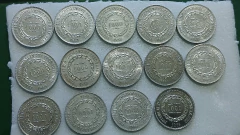 Moedas de 1000 Réis de 1853 à 1866 Prata 917 3° Sistema Monetário 2° Tipo Serie Completa - comprar online