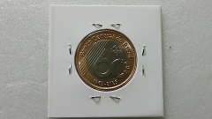 Moeda de 1 Real de 2025 Comemorativa dos 60 Anos do Banco Central Flor de Cunho - loja online