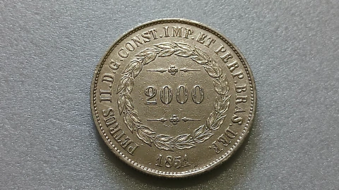 Moeda de 2000 Réis de 1851 Prata 917 3° Sistema 1° Tipo Linda ML 01