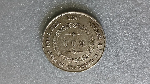 Moeda de 500 Réis de 1850 Prata 917 3° Sistema 1° Tipo Linda ML 03