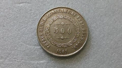 Moeda de 500 Réis de 1851 Prata 917 3° Sistema 1° Tipo Linda ML 04