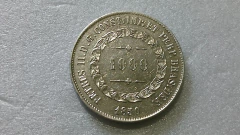 Moeda de 1000 Réis de 1850 Prata 917 3° Sistema 1° Tipo Linda ML 06