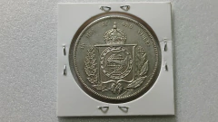 Moeda de 2000 Réis de 1853 Prata 917 3° Sistema 2° Tipo Linda ML 01 - Mandrade Numismática