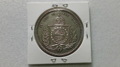 Moeda de 2000 Réis de 1857 Prata 917 3° Sistema 2° Tipo Linda ML 05 - Mandrade Numismática