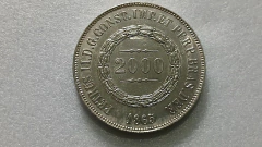 Moeda de 2000 Réis de 1865 Prata 917 3° Sistema 2° Tipo Linda ML 07